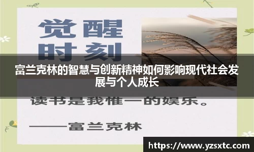 8868体育官方入口,8868体育官网登录,8868体育官方网站