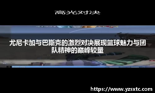 8868体育官方入口，8868体育官网登录，8868体育官方网站