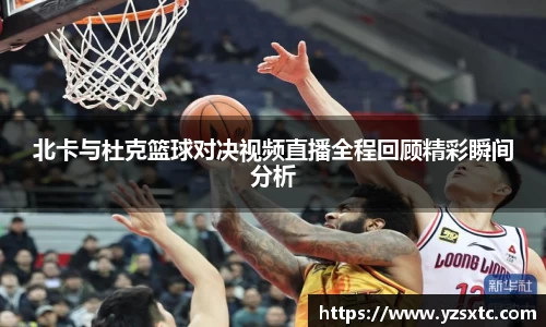 8868体育官方入口,8868体育官网登录,8868体育官方网站