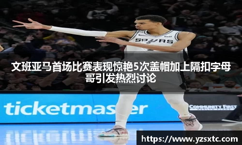 8868体育官方入口,8868体育官网登录,8868体育官方网站