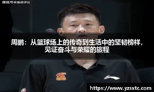 8868体育官方入口,8868体育官网登录,8868体育官方网站