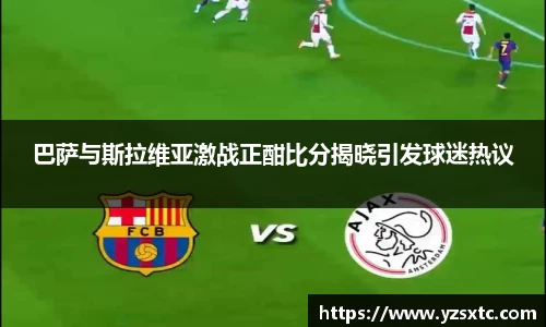 8868体育官方入口，8868体育官网登录，8868体育官方网站