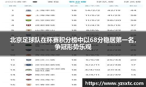 8868体育官方入口，8868体育官网登录，8868体育官方网站