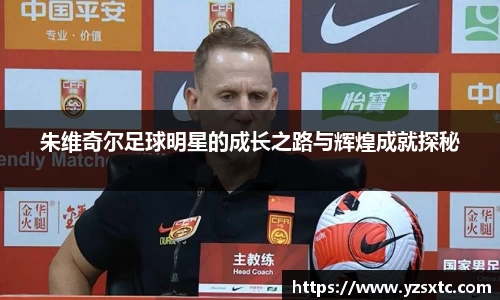 8868体育官方入口,8868体育官网登录,8868体育官方网站