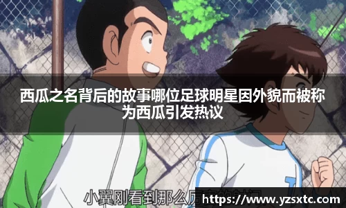 8868体育官方入口,8868体育官网登录,8868体育官方网站