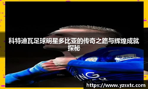 8868体育官方入口,8868体育官网登录,8868体育官方网站