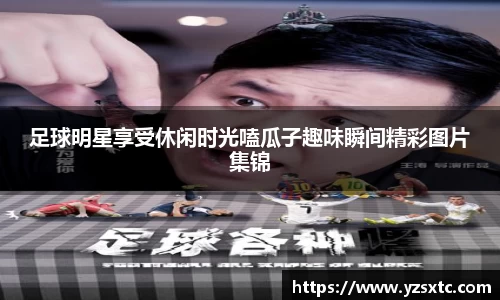 8868体育官方入口，8868体育官网登录，8868体育官方网站