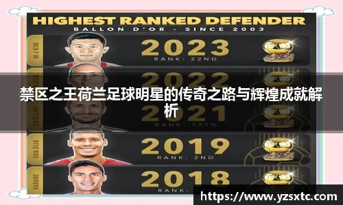 8868体育官方入口,8868体育官网登录,8868体育官方网站