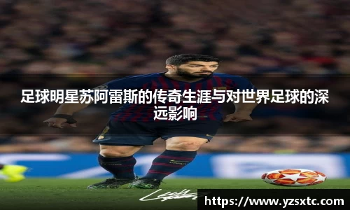 8868体育官方入口，8868体育官网登录，8868体育官方网站