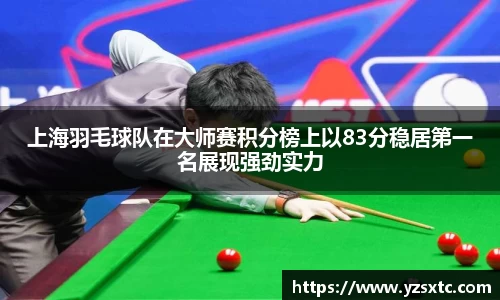 8868体育官方入口,8868体育官网登录,8868体育官方网站