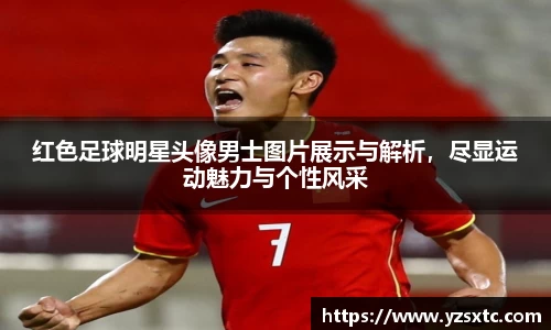 8868体育官方入口，8868体育官网登录，8868体育官方网站