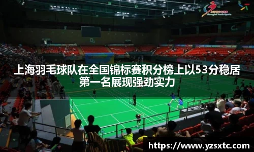 8868体育官方入口,8868体育官网登录,8868体育官方网站