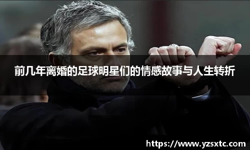 8868体育官方入口,8868体育官网登录,8868体育官方网站