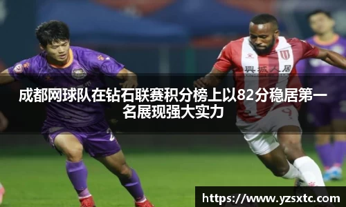 8868体育官方入口,8868体育官网登录,8868体育官方网站