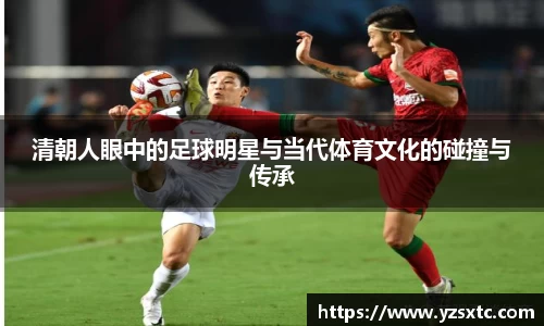 8868体育官方入口,8868体育官网登录,8868体育官方网站